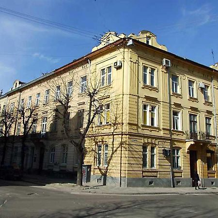 Apartmán Lviv Of Open Hearts Pokoj fotografie
